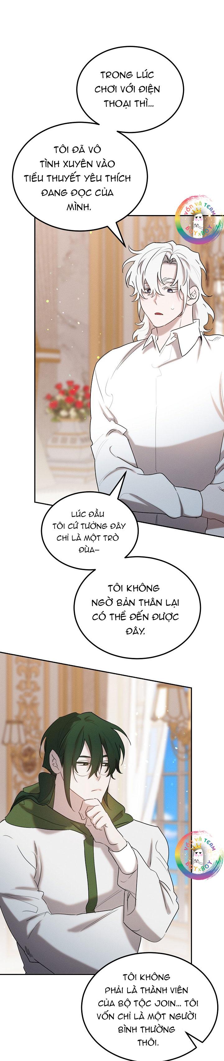 (END) Này, Đừng Có Nhấn Cái Nút Đó! Chapter 56 - Trang 2