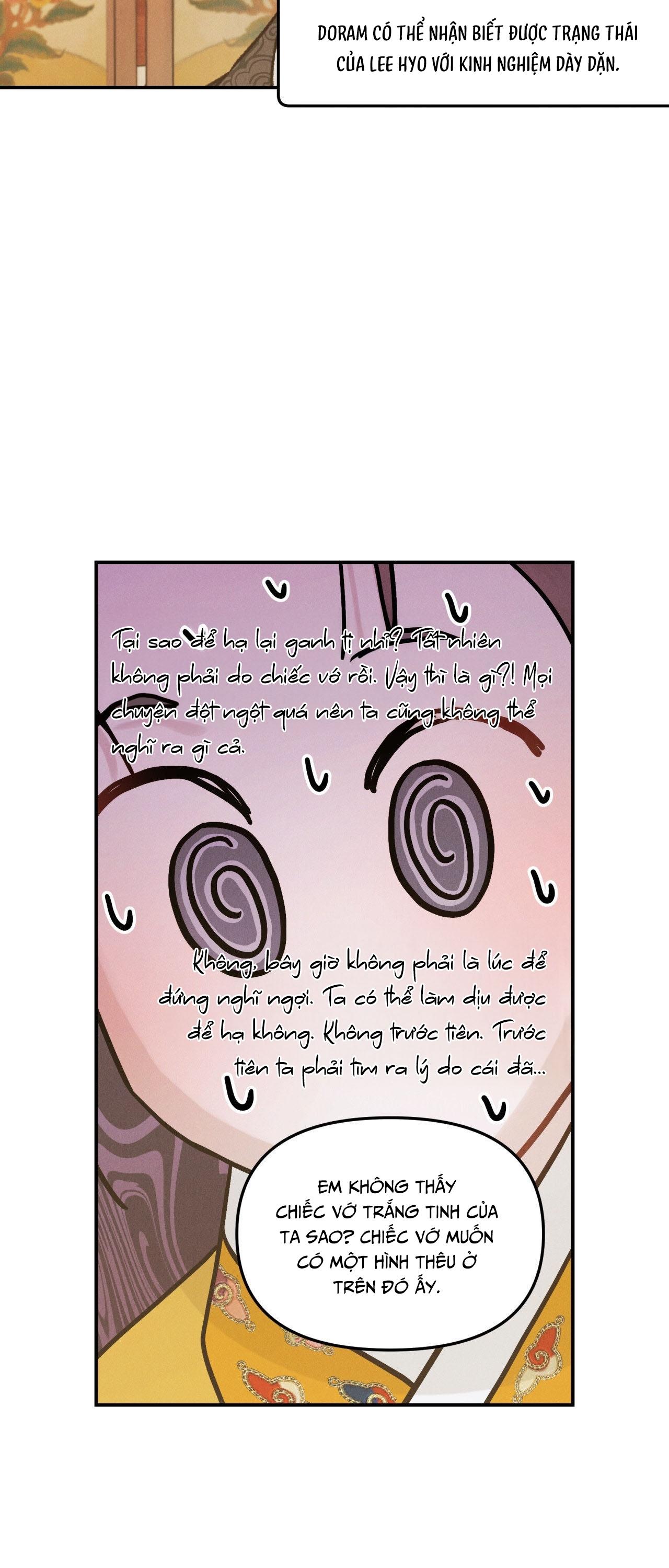 (GĐCV) GALE OF THE GOD Chapter 31 Ngoại truyện ĐB - Trang 2