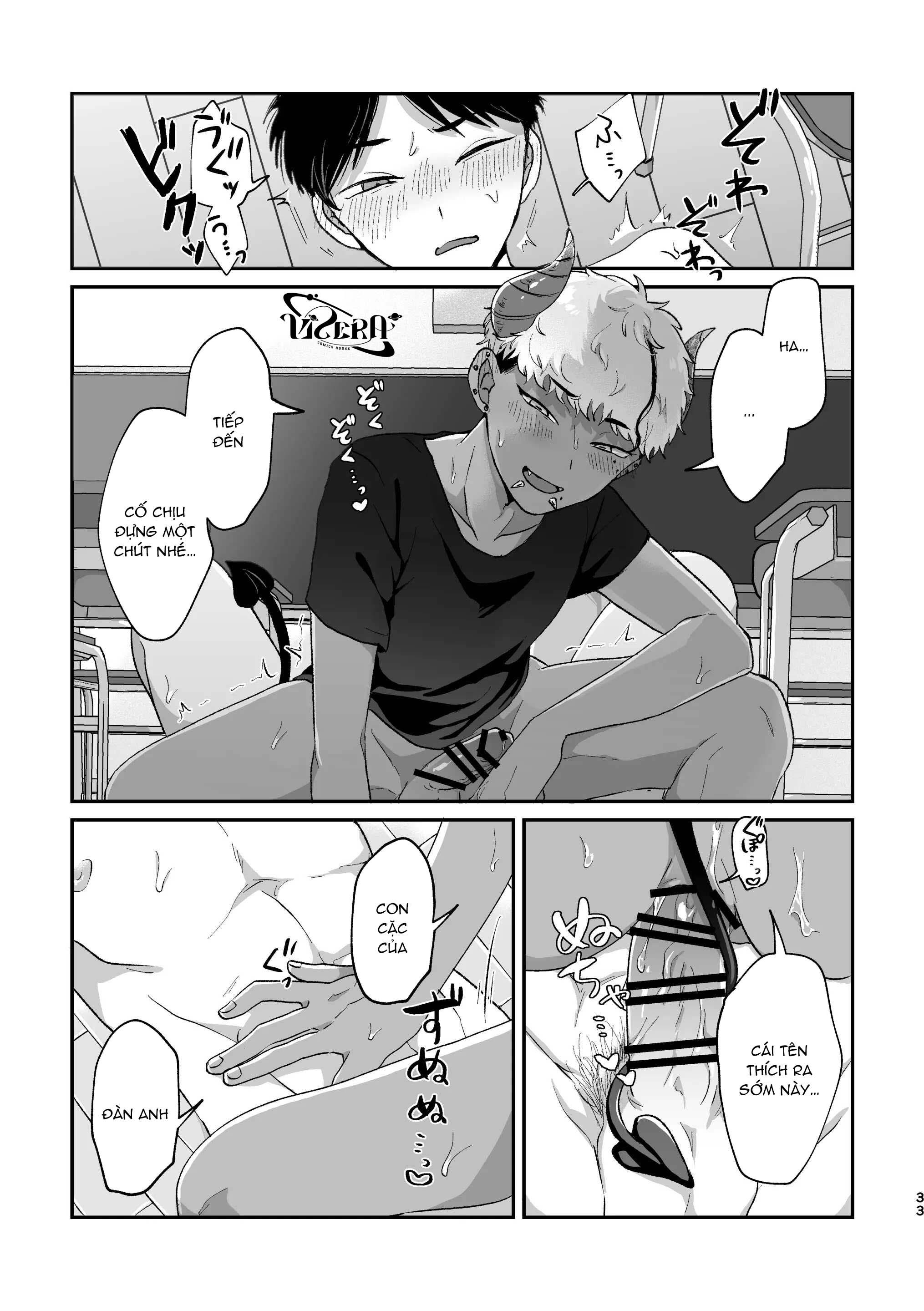 Tuyển tập Kashisaka Shisumeshi Chapter 4 Điều ước - Trang 2