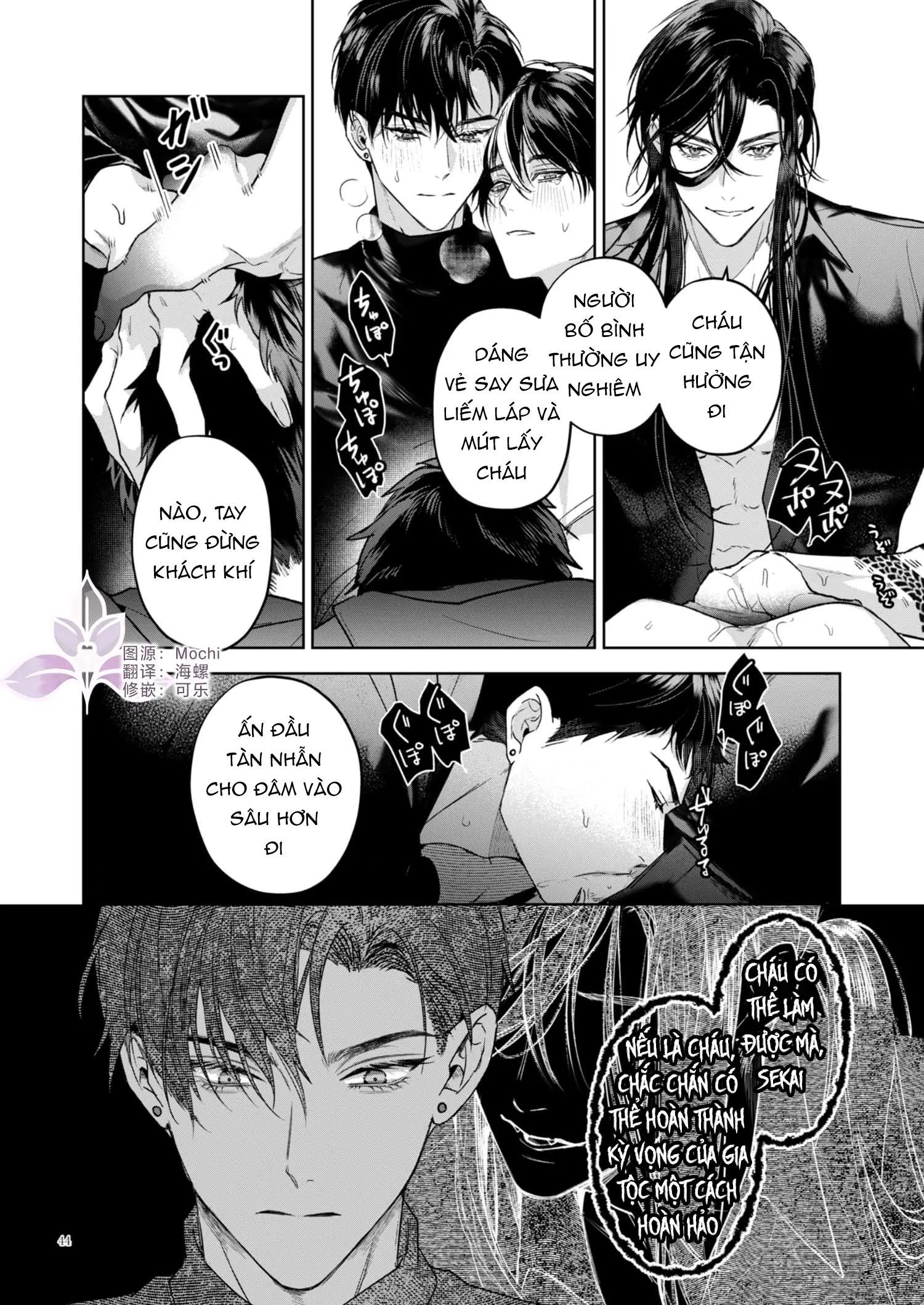 Tuyển tập truyện doujinshi Chapter 259.2 - Trang 2