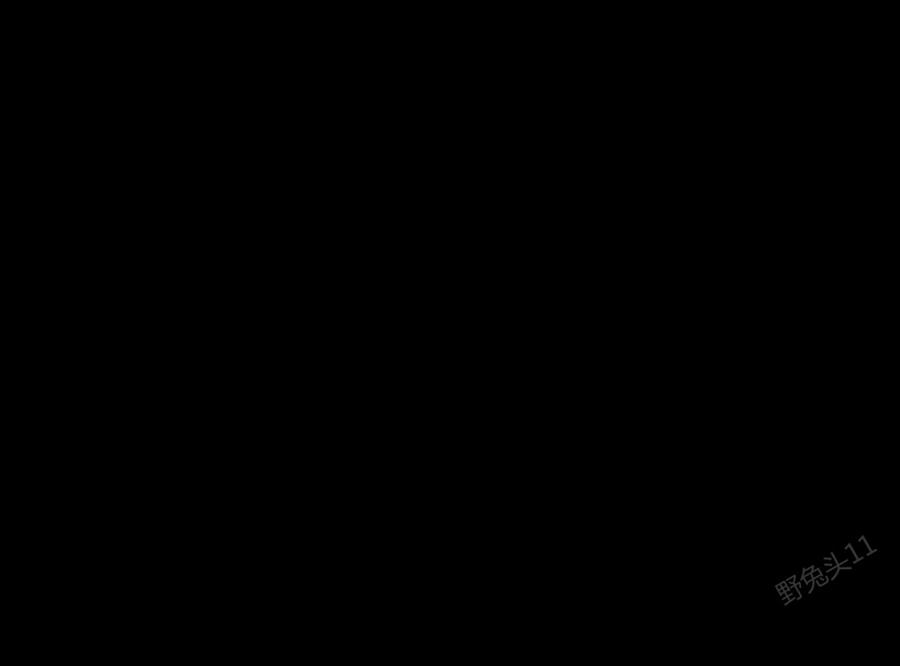 Vài Câu Chuyện Với Sư Tôn Sau Khi Xuyên Sách Chapter 76.3 - Trang 2