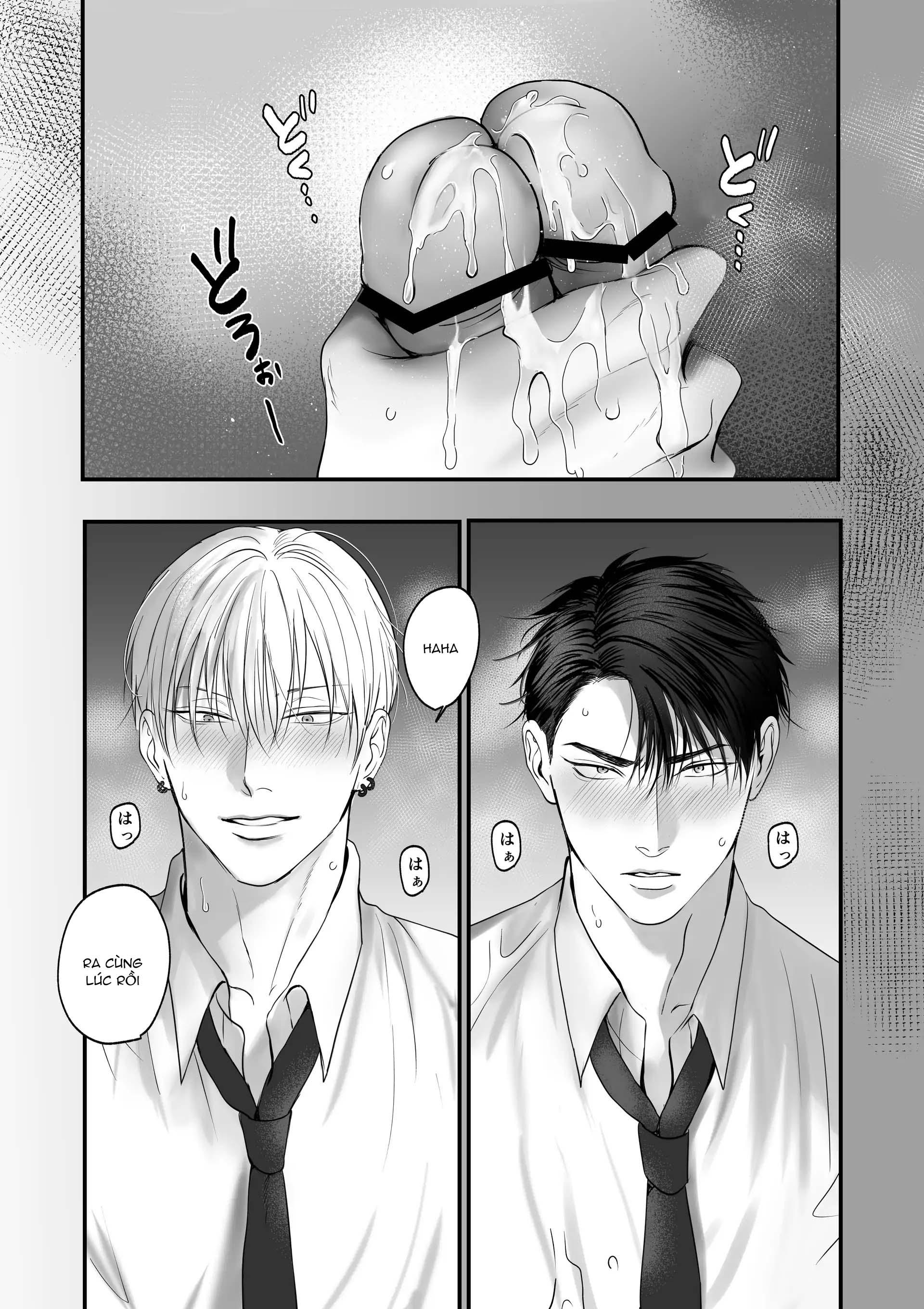 Chúng Ta Từ Bây Giờ Chapter 2 - Next Chapter 3