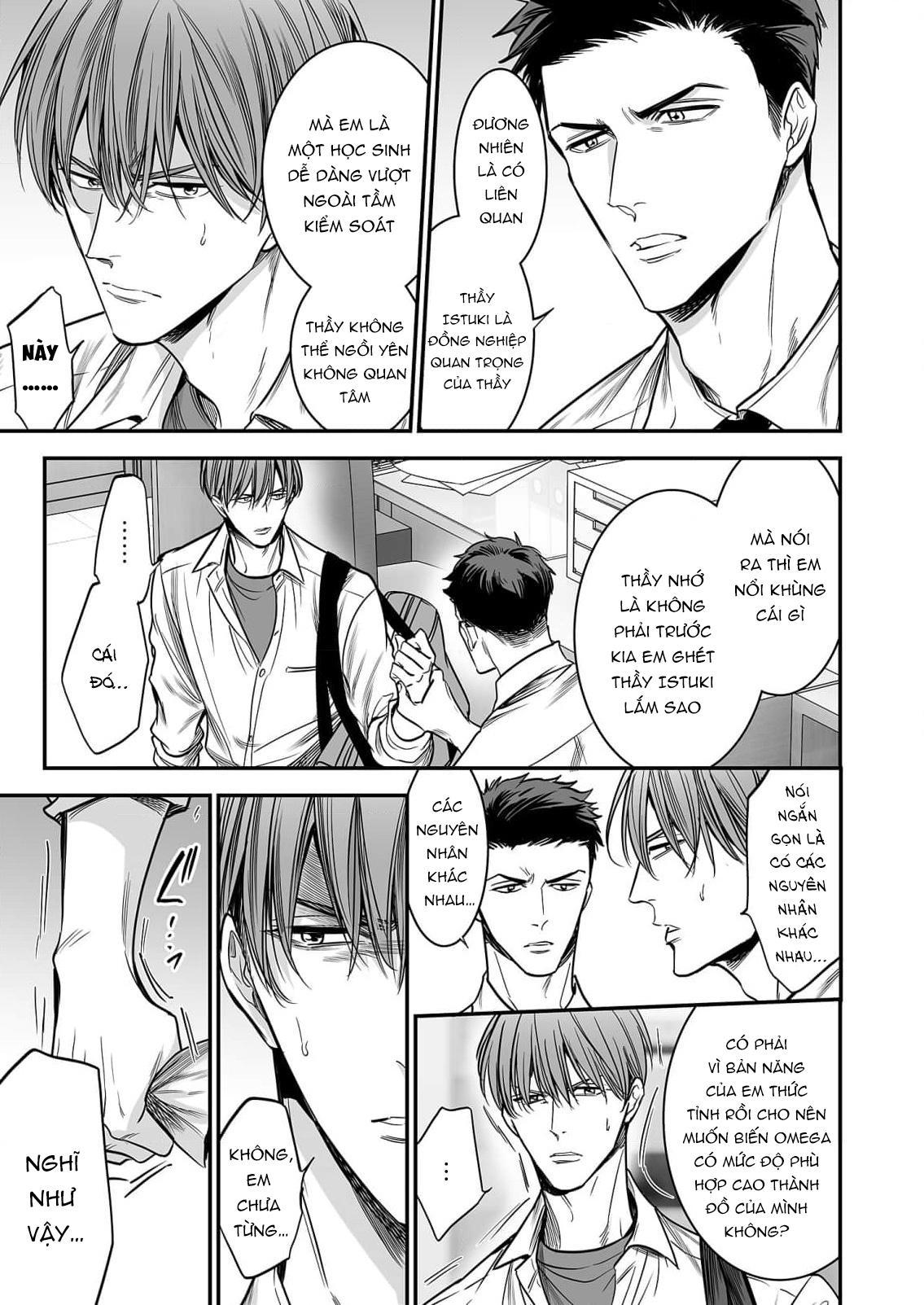Series BL Manga Chapter 18.4 - Trang 2