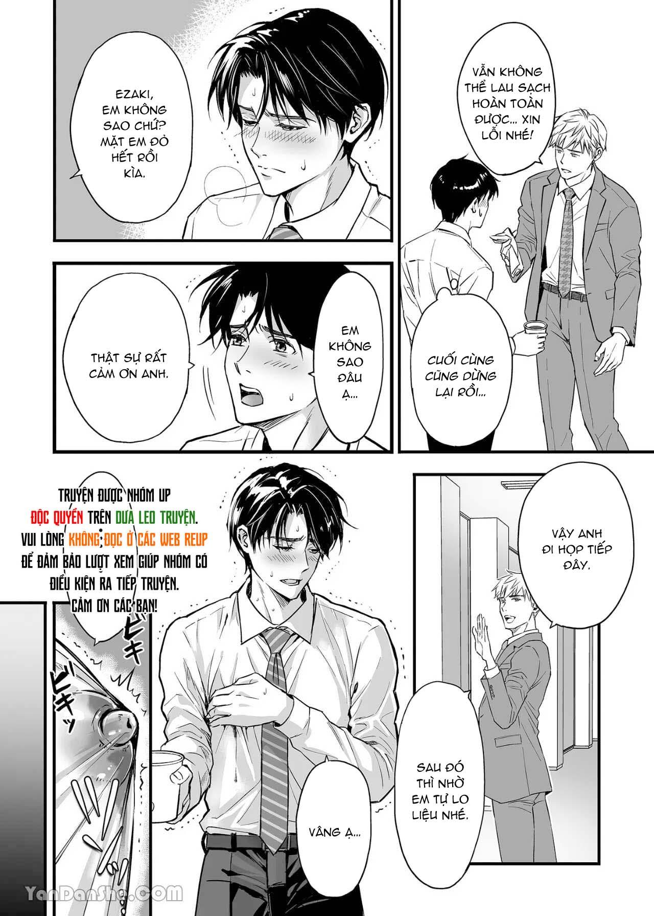 Tsuyudaku Ryman Monzetsu Heaven Chapter 1 - Trang 2