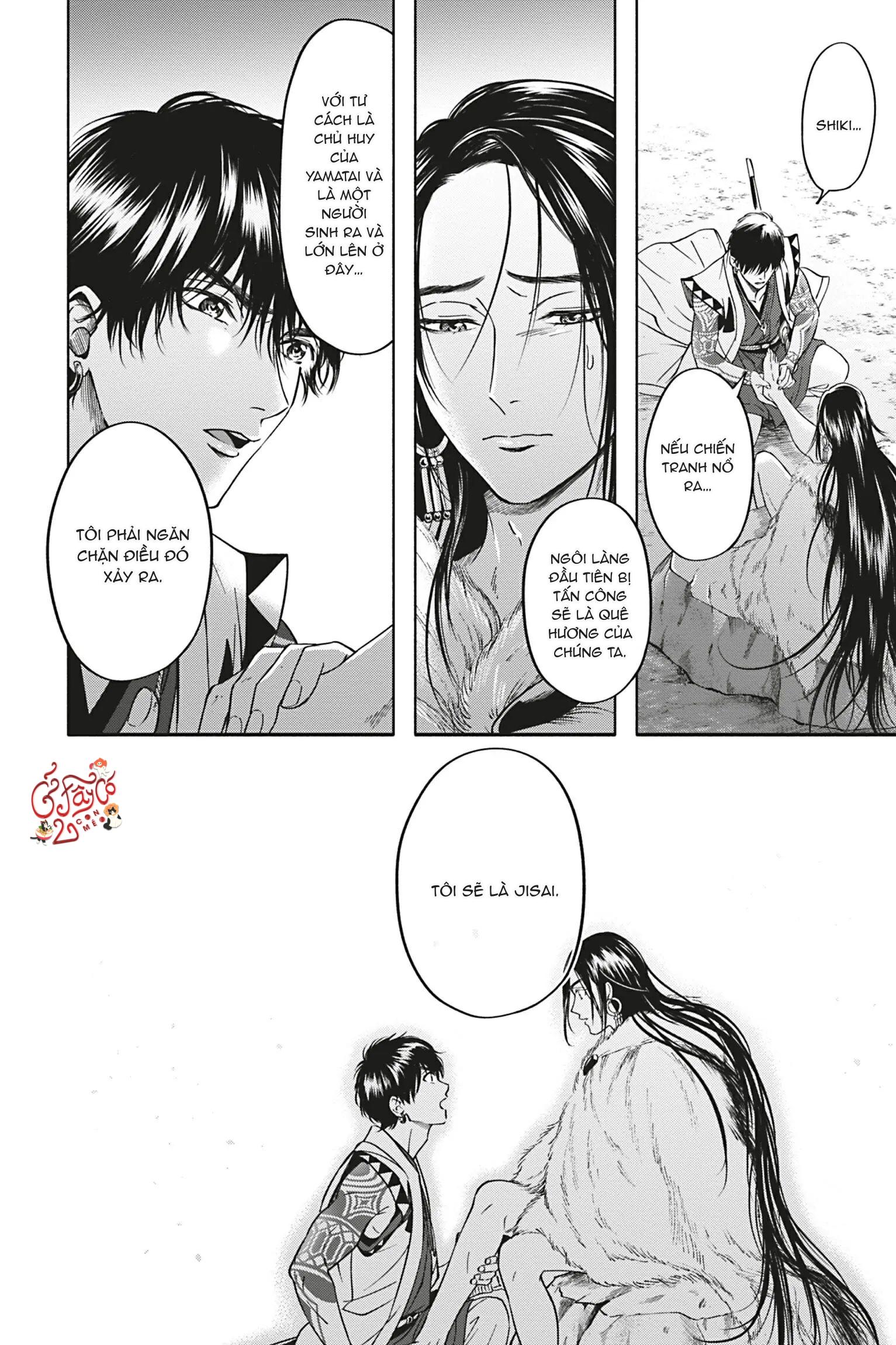 Tân Lang Bí Ẩn Chapter 5 - Next Chapter 6