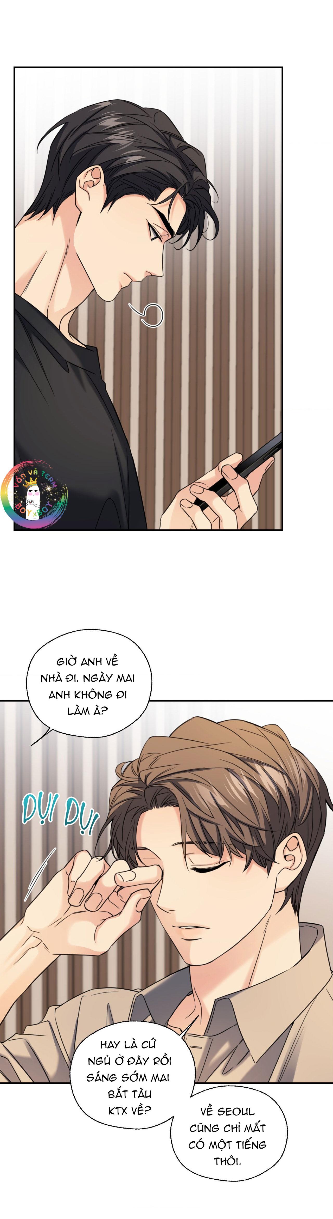 ✯Đường Cong Tan Chảy✯ Chapter 14 - Next Chapter 15