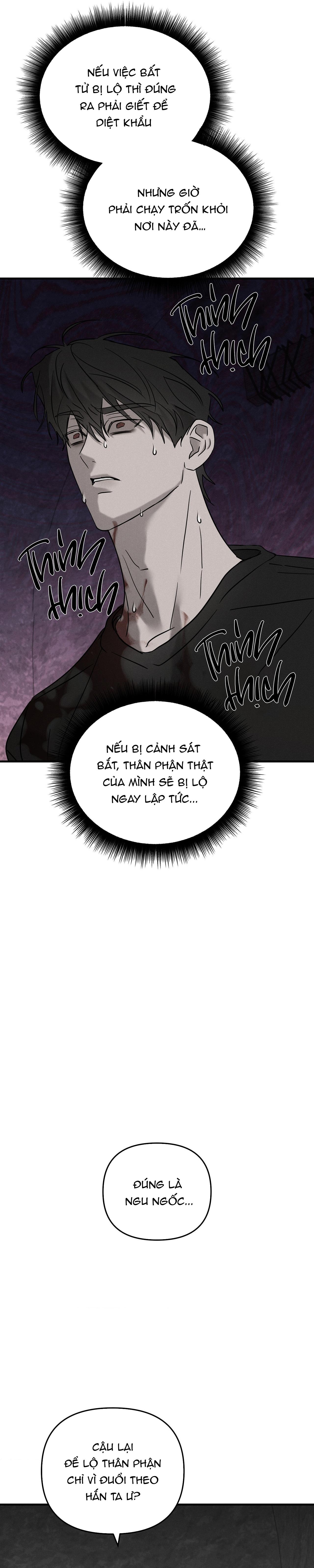 (RÔLAI) Pieta Chapter 25 - Next Chapter 26