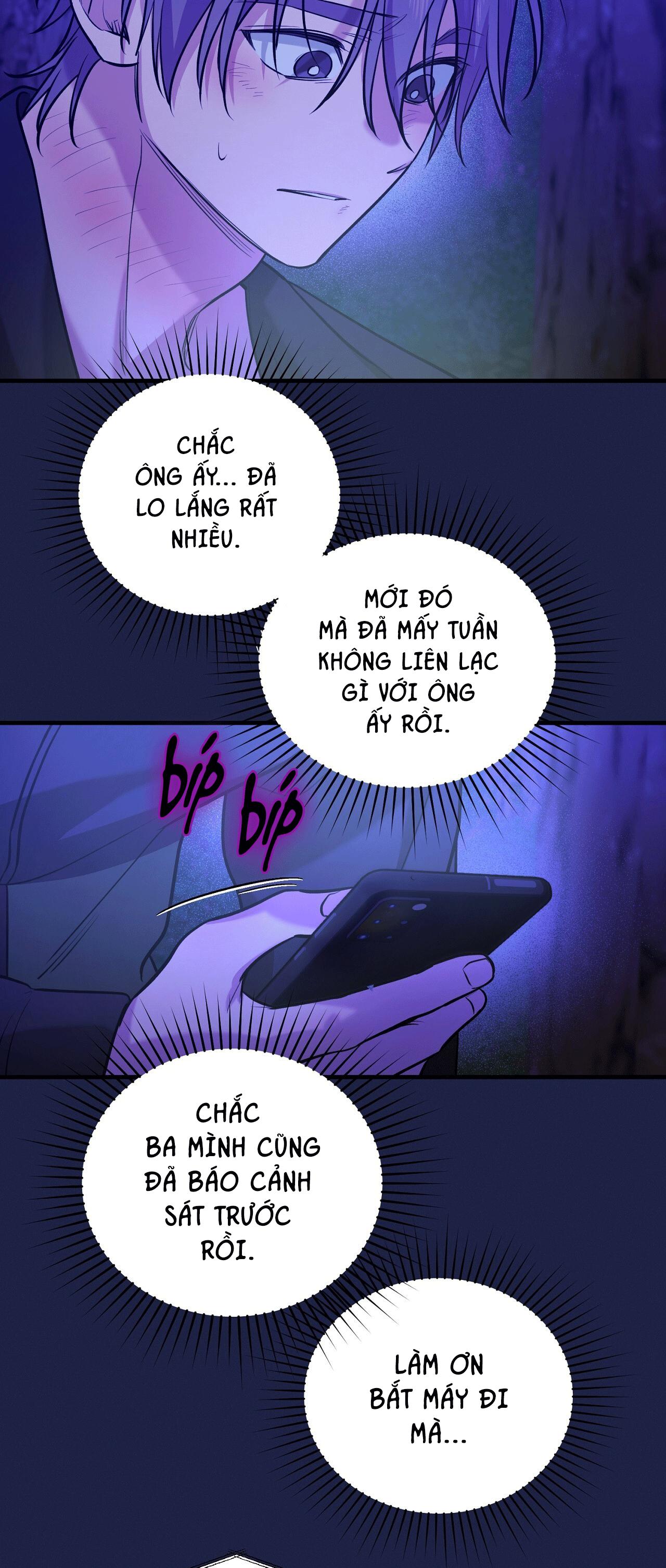 Delivered Comics Chapter 12 - Next Chapter 13