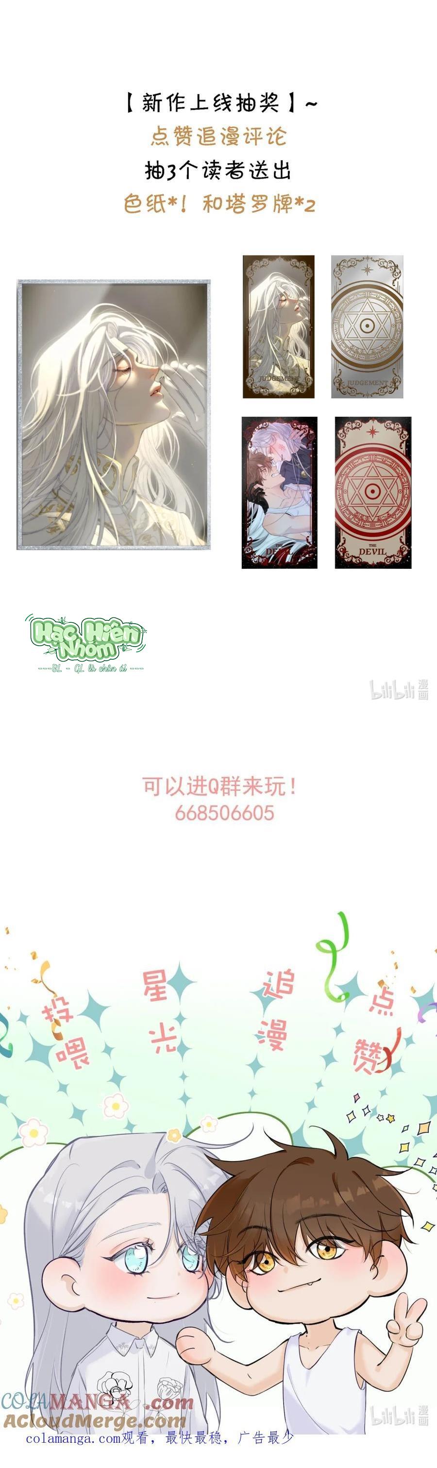 Chọc Quê Vương Tử Mỗi Ngày Chapter 3 Hachiennhom - Trang 2