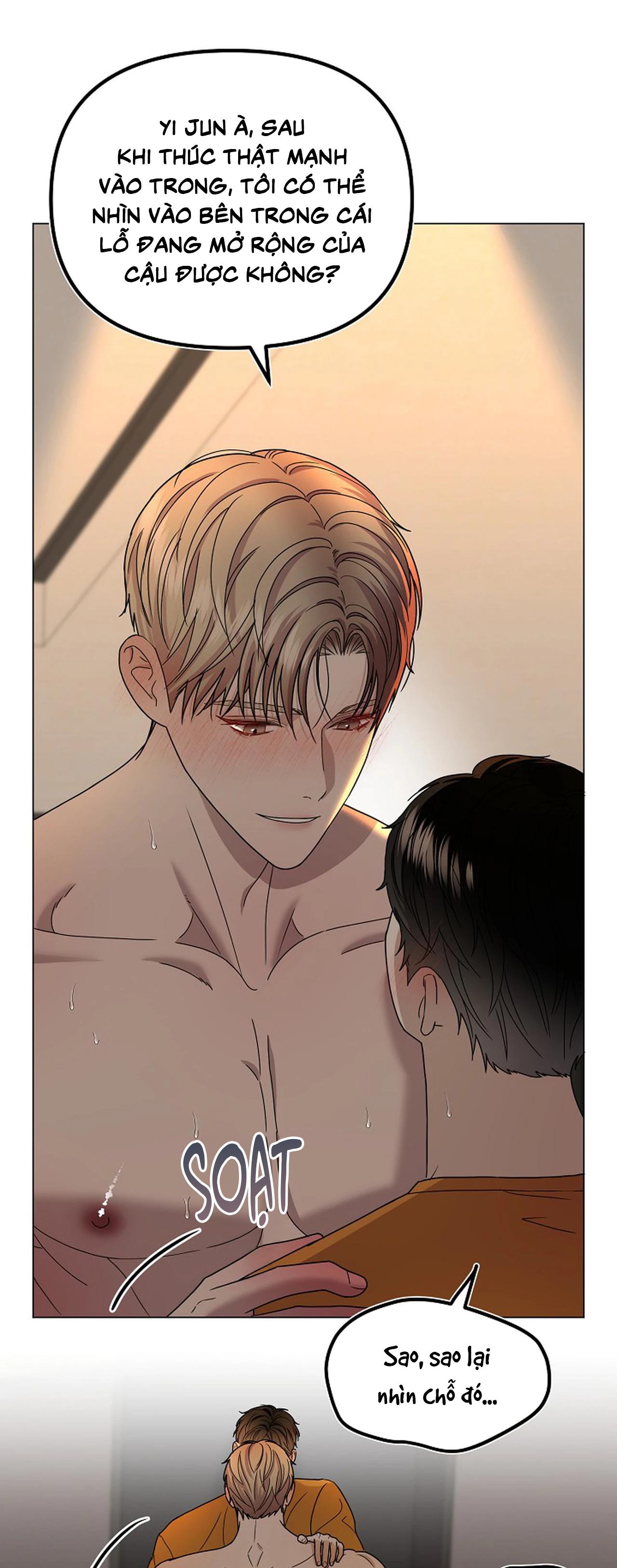 Bạn thanh mai trúc mã và S-Name Chapter 5 H++ End - Trang 2