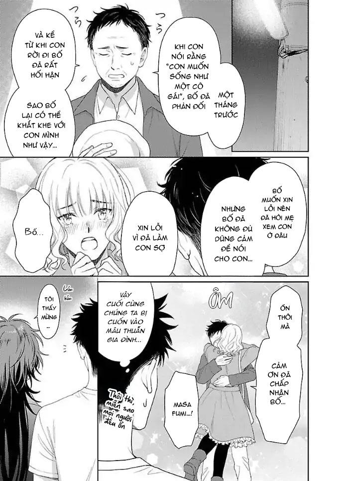 Karasugaoka Đừng Ngại Ngùng! Chapter 2 - Trang 2