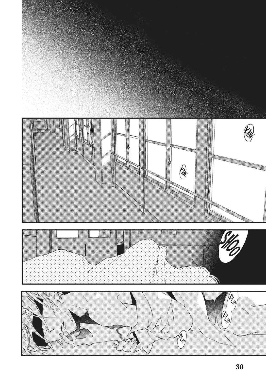 Thiên Đường Giả Tạo Chapter 1 - Trang 2