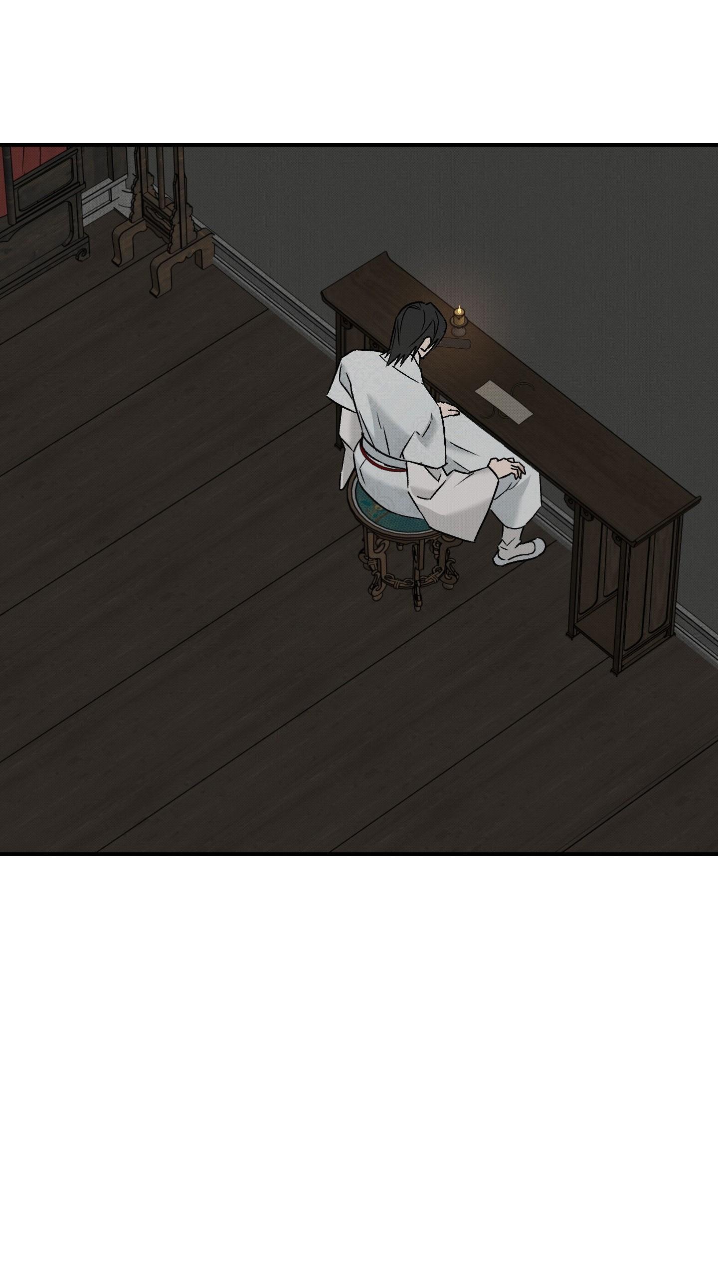 (CBunu) Nguyệt Ẩn Dạ Đàm Chapter 36 - Trang 2