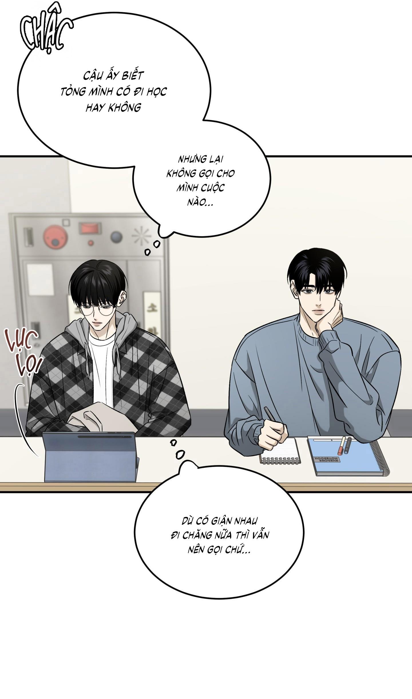 |DROP| Hưởng Lợi Chapter 46 - Trang 2