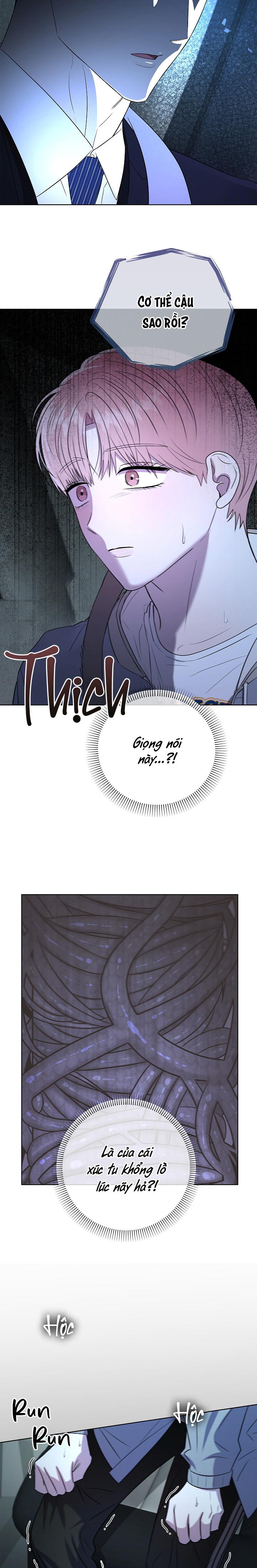 Một Ngày Nọ, Tên Đàn Ông Xúc Tu Xuất Hiện Chapter 3 - Trang 2