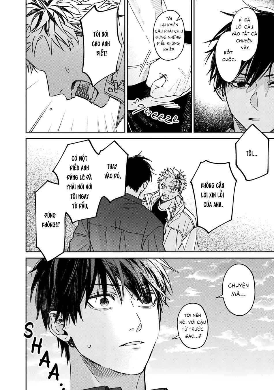 Tiền bối Enomoto không ngây thơ như thiên thần Chapter 7 - Trang 2