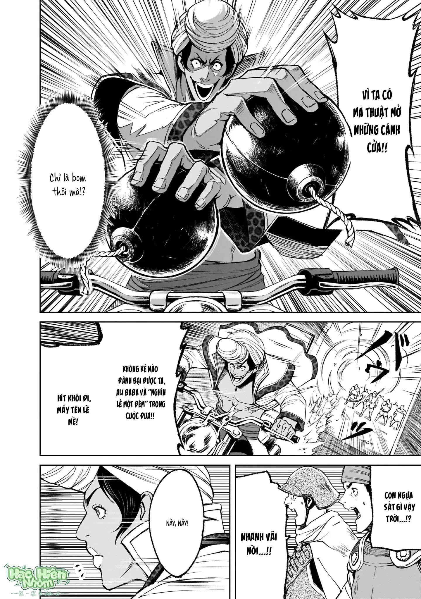 Ký Sự Rosengarten Chapter 11 Hachiennhom - Trang 2