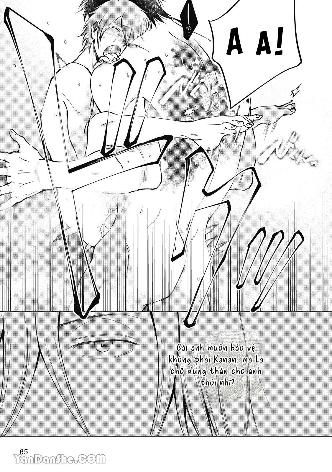 Series BL Manga Chapter 24.2 - Trang 2