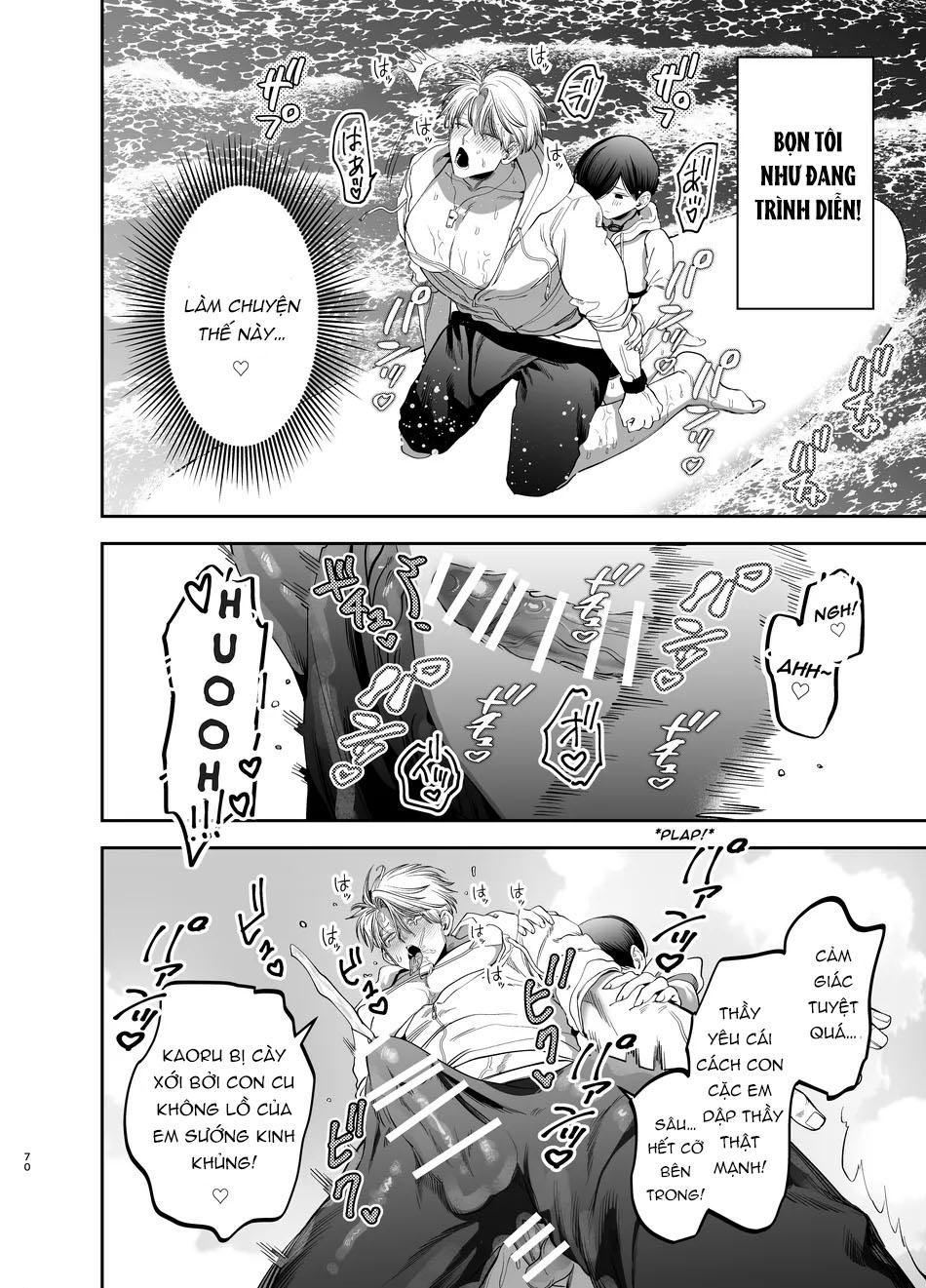 Oneshot hỏny Chapter 304.2 - Next Chapter 304.2