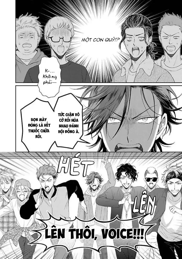 Karasugaoka, Đừng Ngại! Chapter 1 - Trang 2