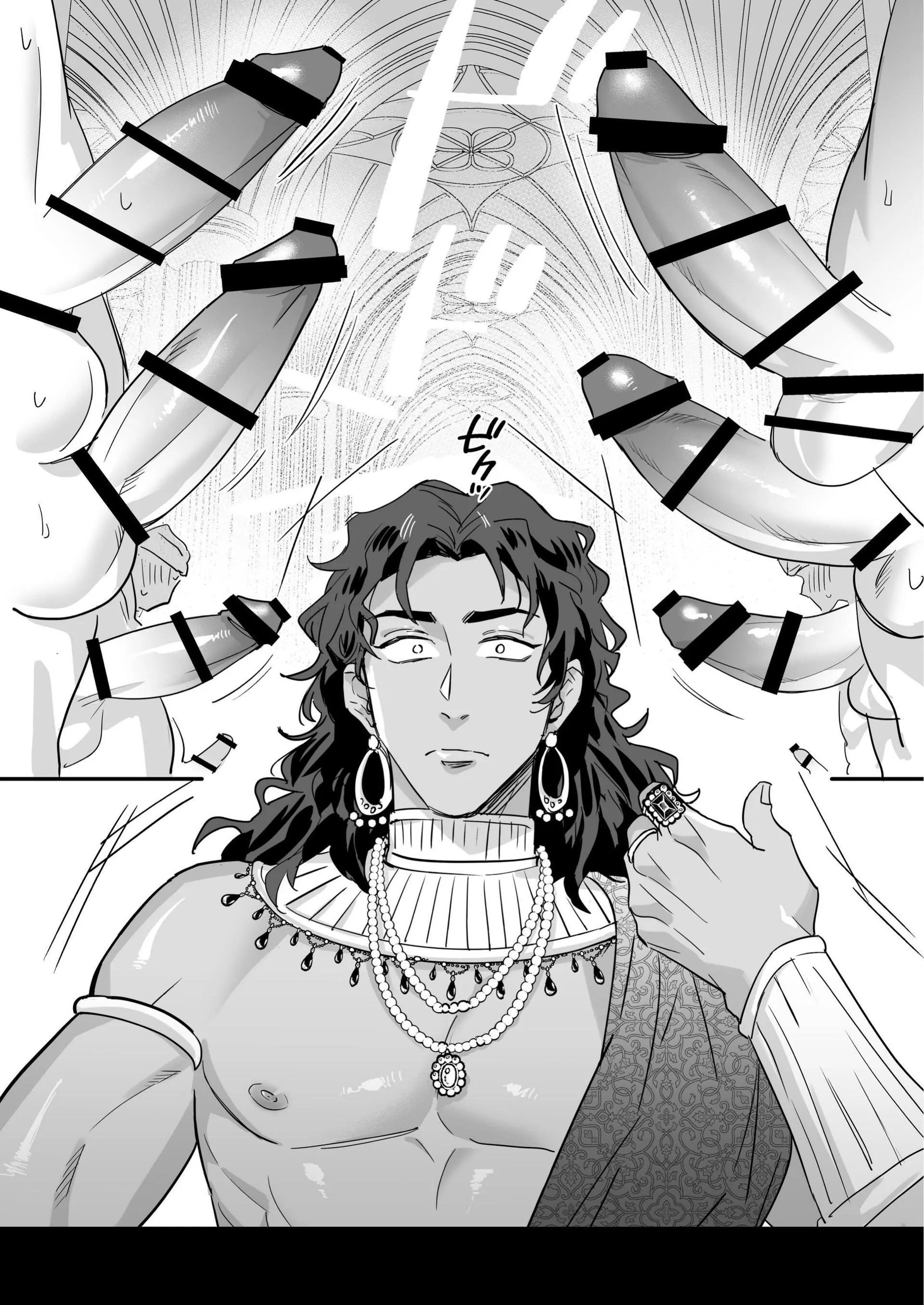 ONESHOT VICERA COMICS HOUSE Chapter 154.2 - Next Chapter 154.2