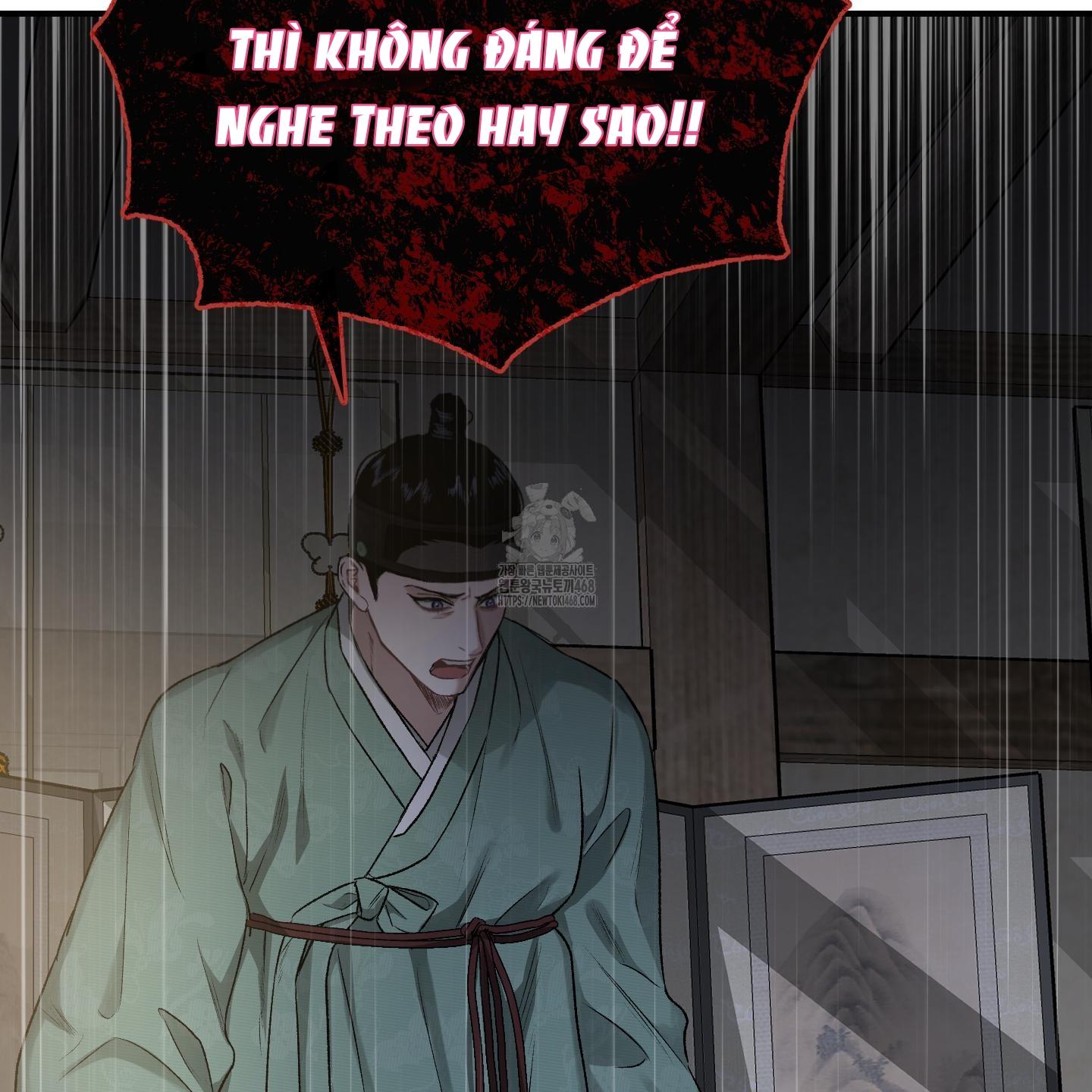 Đan Đôi Tay Vào Nhau Chapter 1 - Trang 2