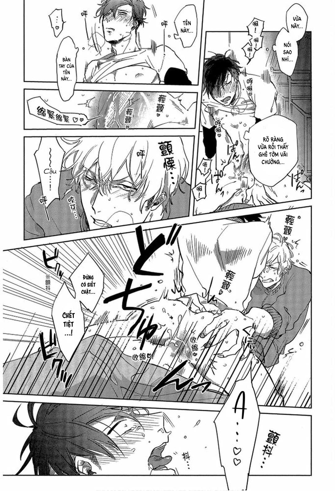 Series BL Manga Chapter 23.2 - Trang 2