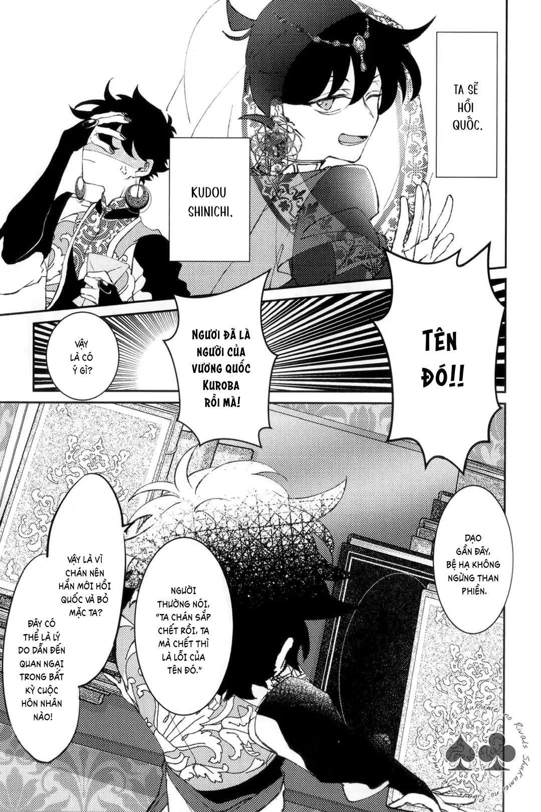 DJ Detective Conan Chapter 9 - Trang 2