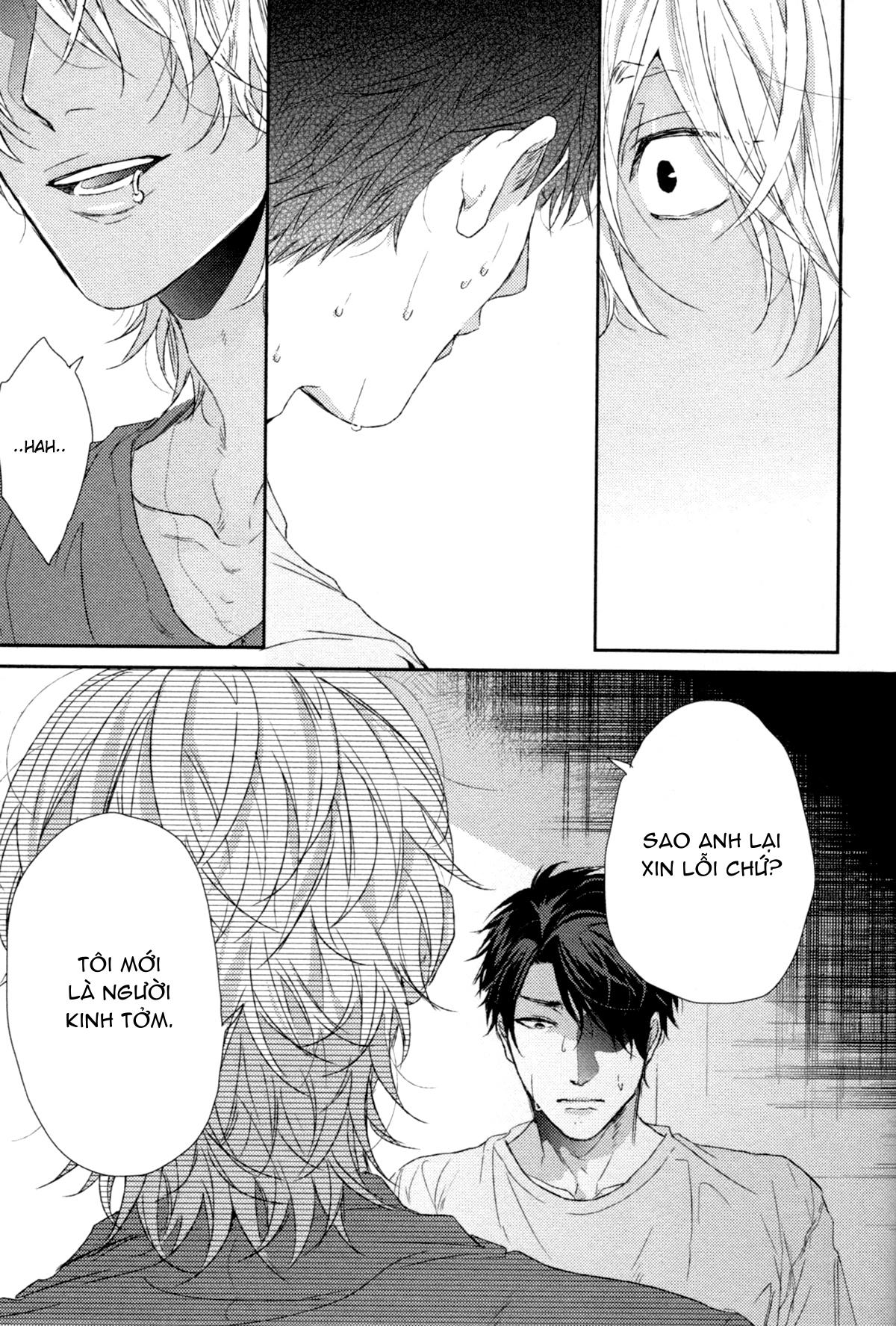 Series BL Manga Chapter 27.3 - Next Chapter 27.4