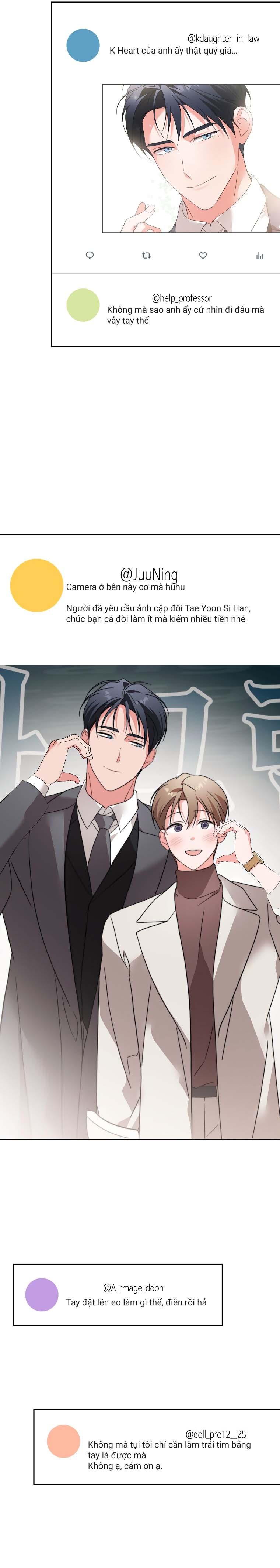 Masquerade Chapter 30 - Next Chapter 31