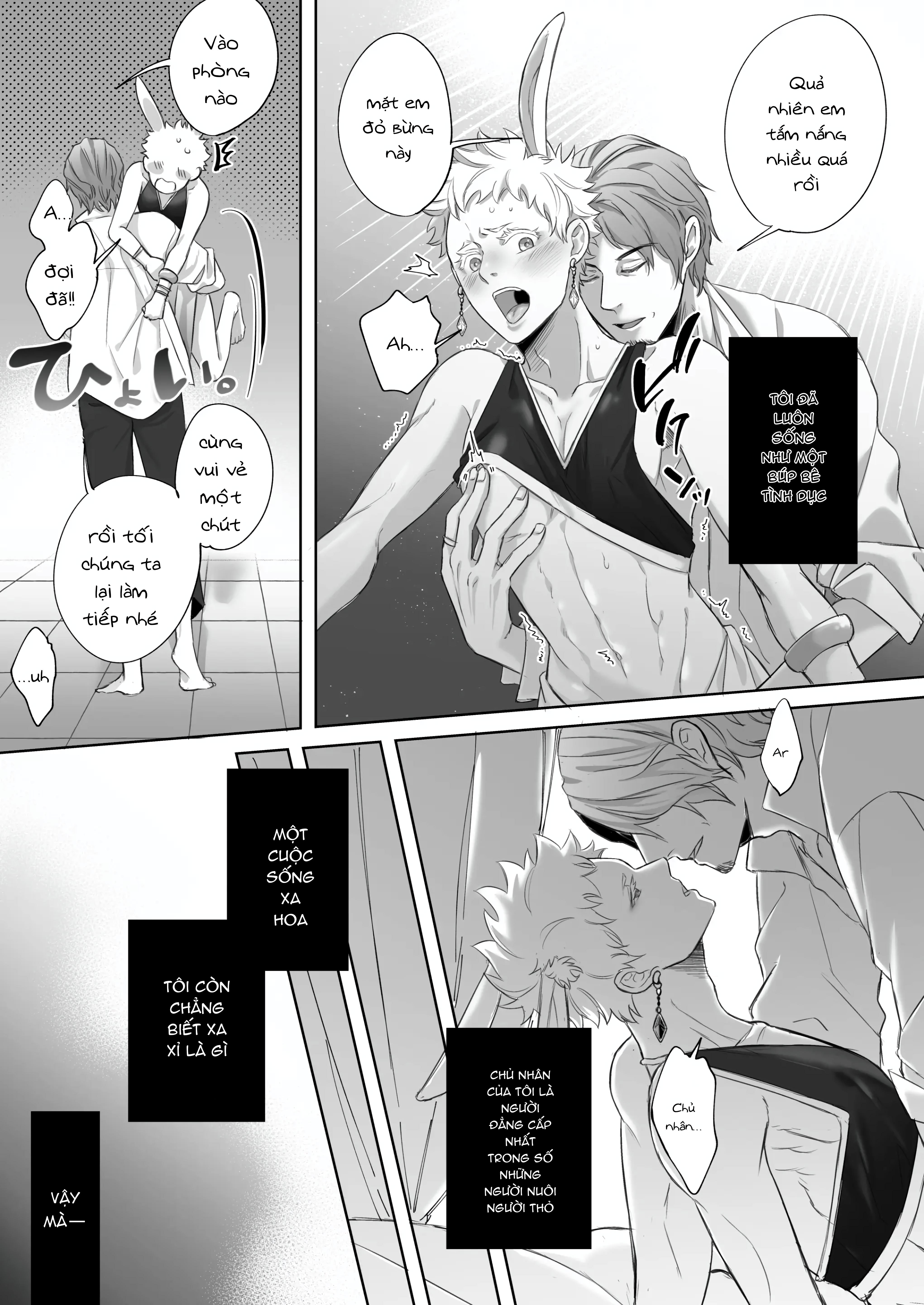 ONESHOT CHỊCH Chapter 241 - Trang 2