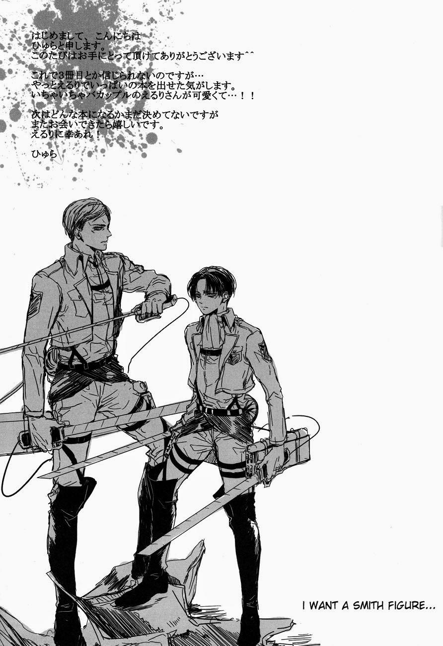 Tuyển Tập Attack On Titan Chapter 25 - Trang 2