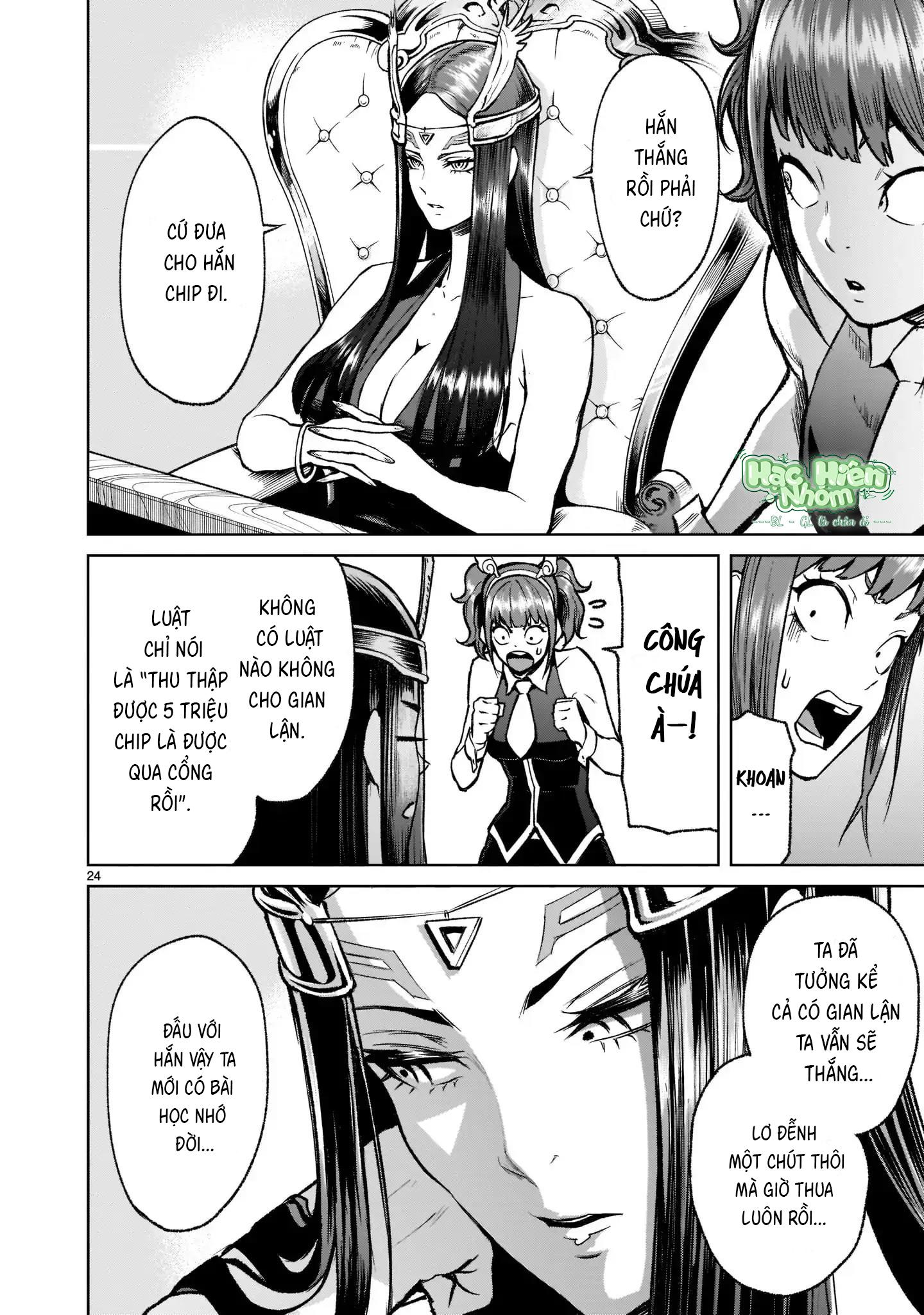 Ký Sự Rosengarten Chapter 19 Hachiennhom - Trang 2