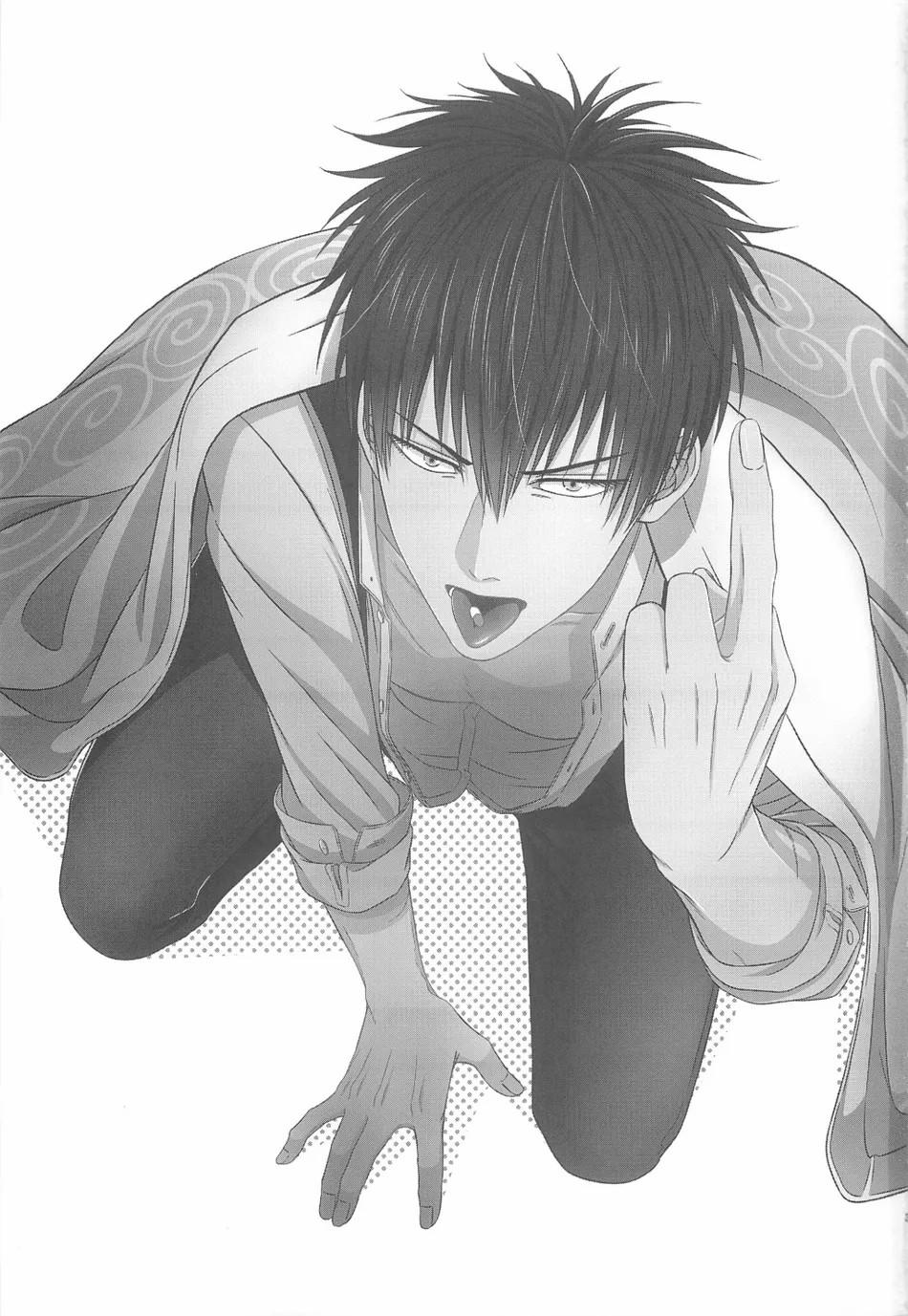 Tuyển Tập Doujinshi Nhà Vã Chapter 26 Gintama DJ - Trang 2