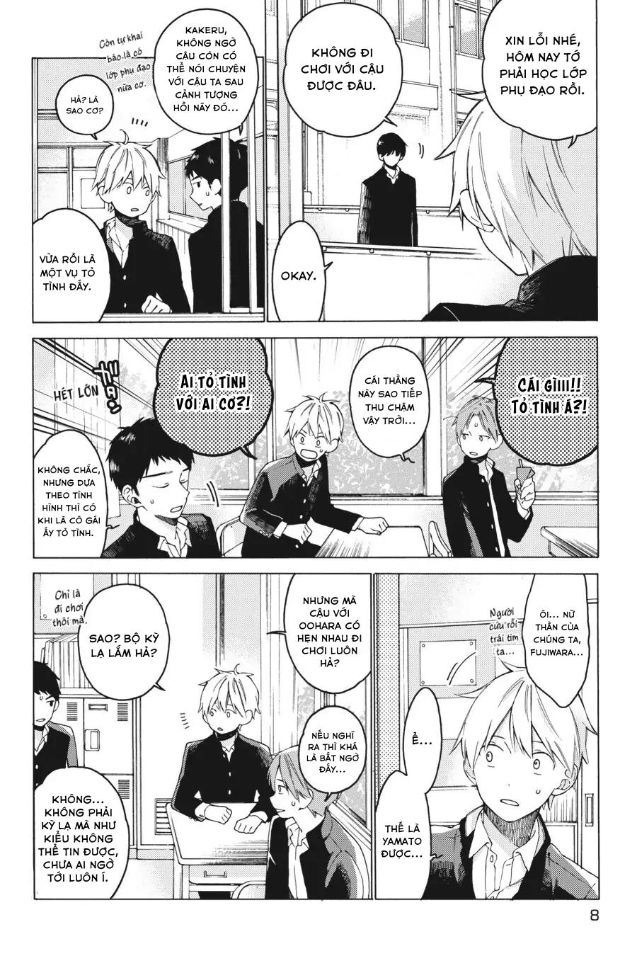 Chẳng Thể Chạm Tới Chapter 1 - Next 