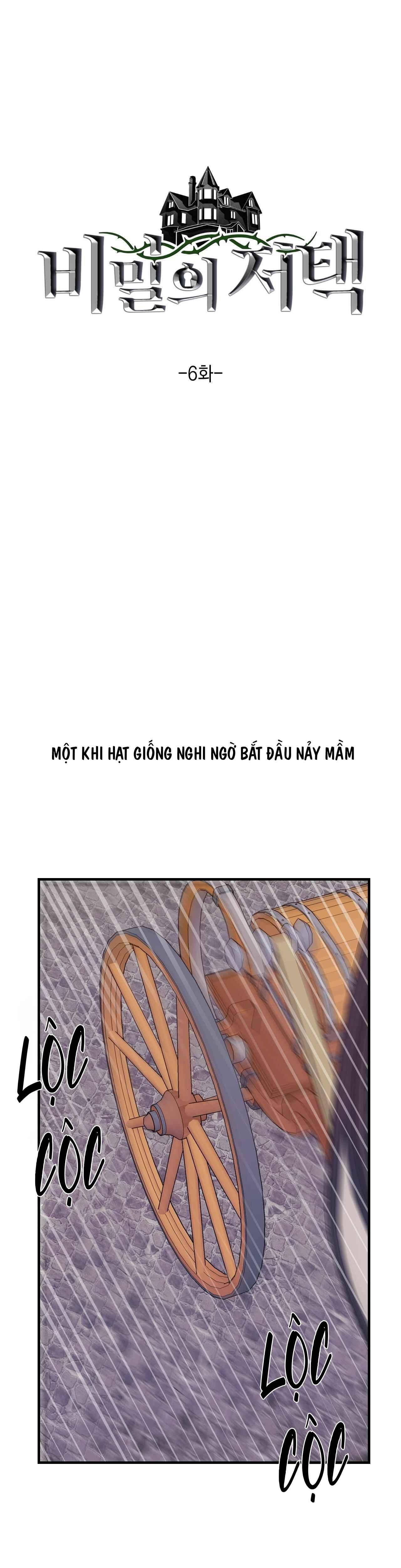 TUYỂN TẬP NHỮNG ÔNG CHÚ TÀ ZÂM Chapter 22.6 dinh thự 6 - Trang 2