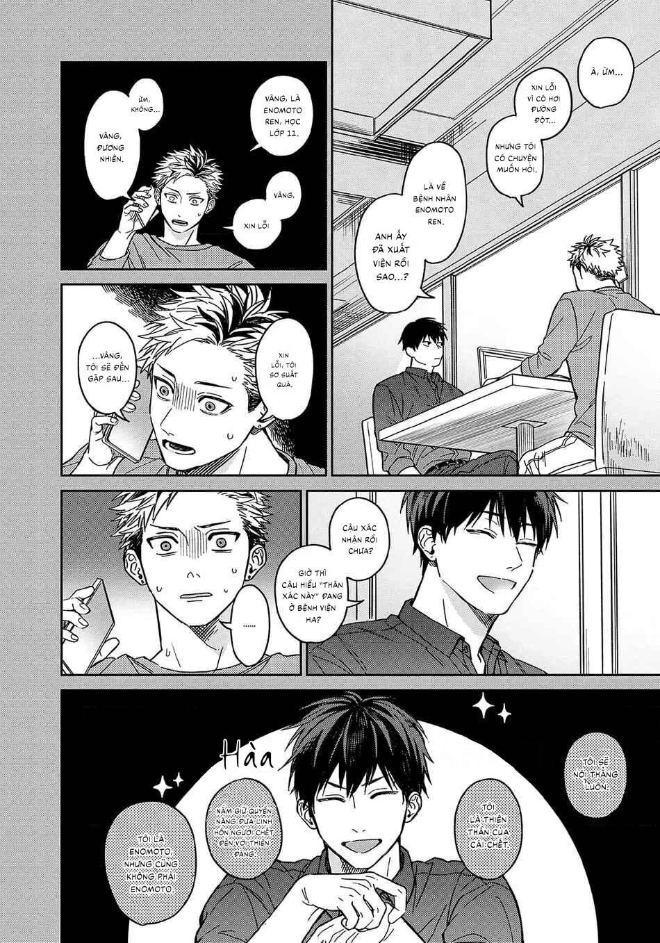 Tiền bối Enomoto không ngây thơ như thiên thần Chapter 1 - Trang 2