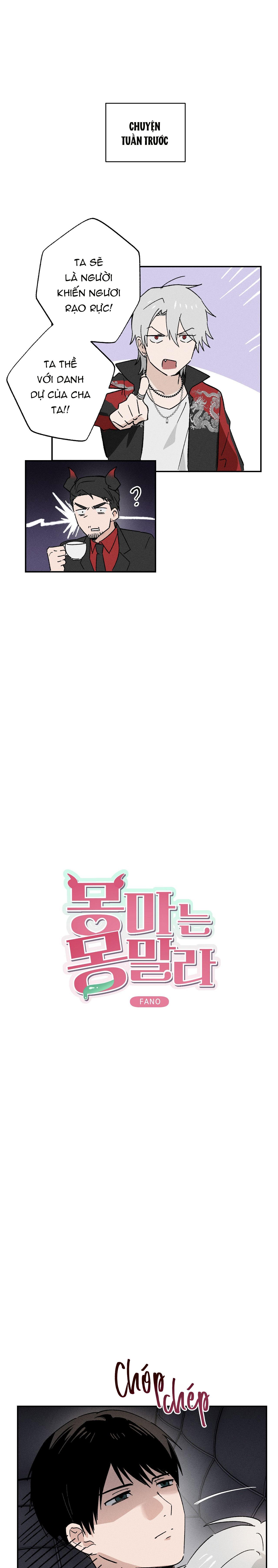 SỰ THAM LAM CỦA NHÂN LOẠI Chapter 18.3 mộng ma 3 - Trang 2