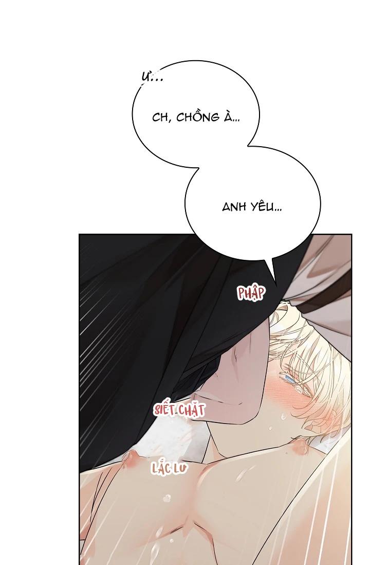 (Daisy) Snake Hole Chapter 6 - Next Chapter 7