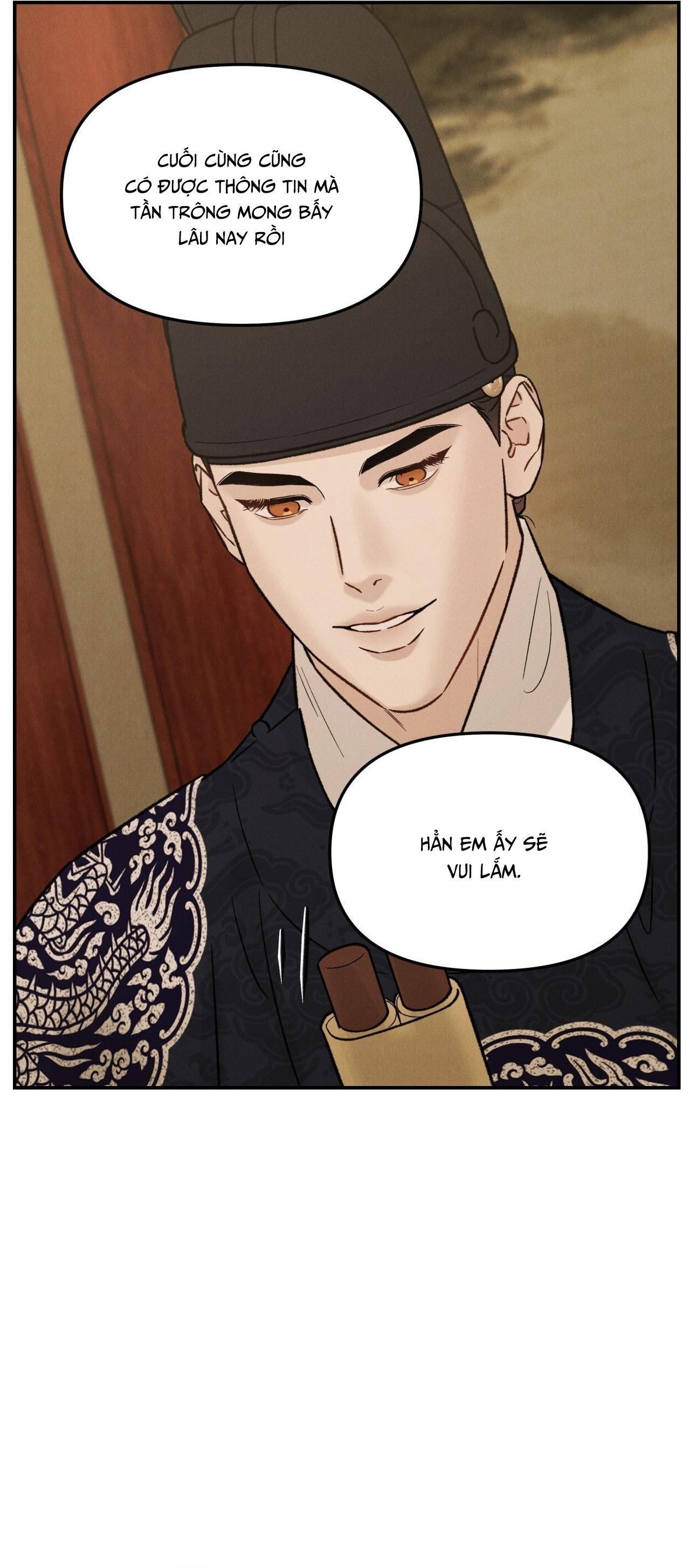 (GĐCV) GALE OF THE GOD Chapter 26 - Trang 2