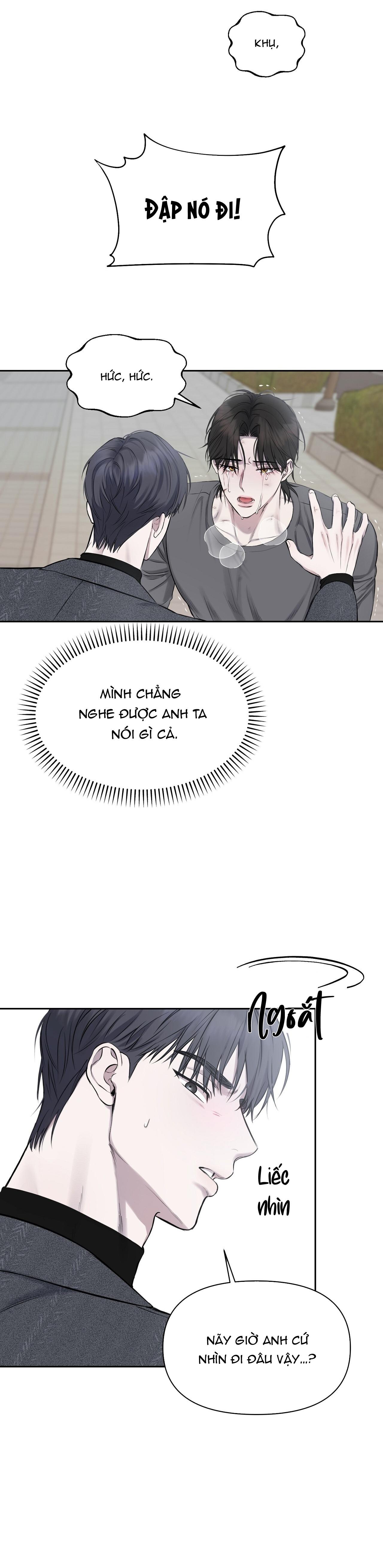 Ánh dương khuất bóng Chapter 16 - Trang 2