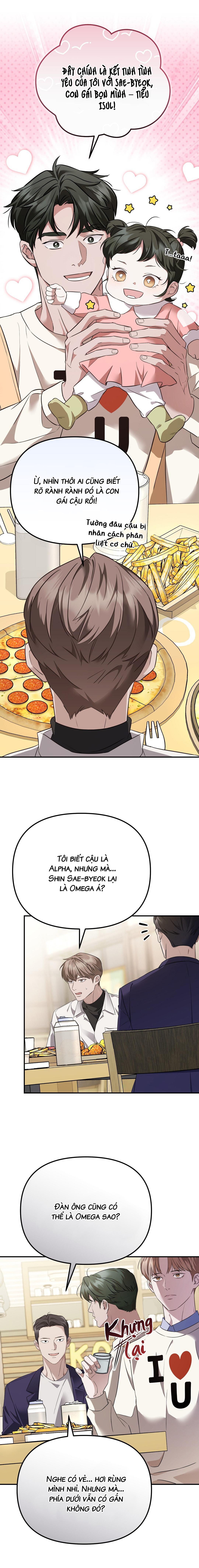 Cao Tốc Lãng Mạn Chapter 1 - Trang 2