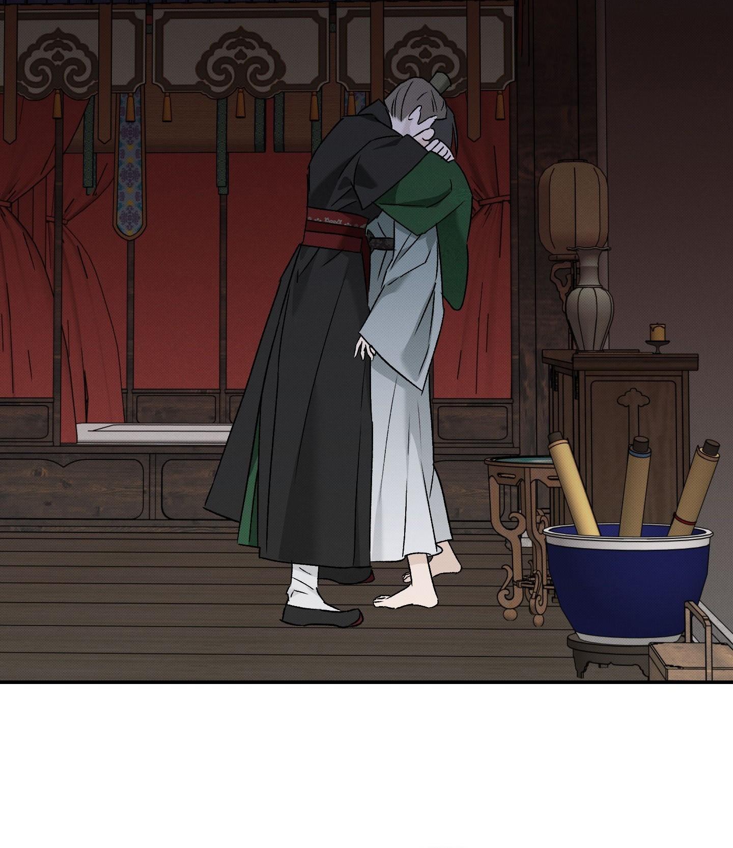 (CBunu) Nguyệt Ẩn Dạ Đàm Chapter 34 H+ - Trang 2