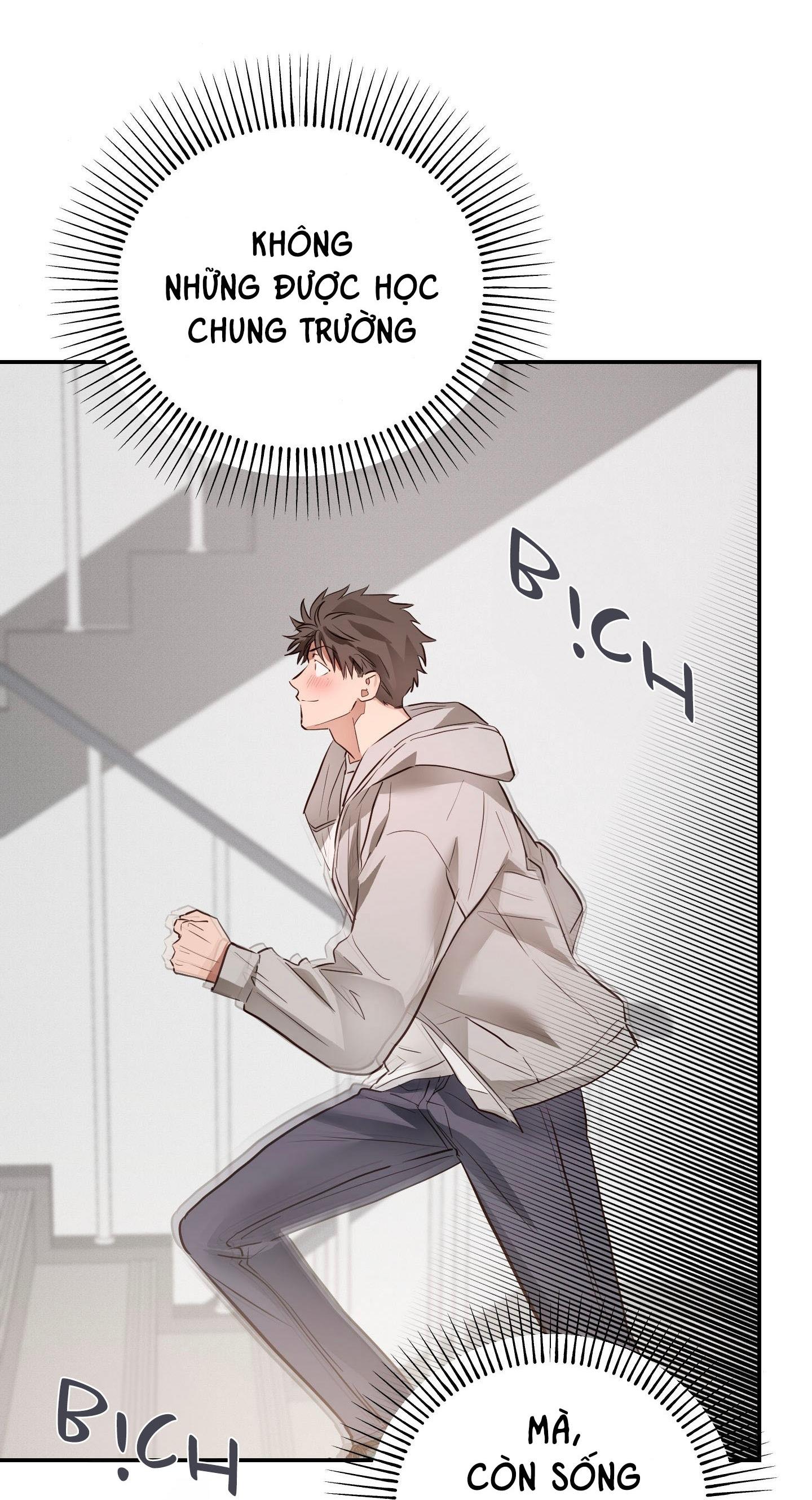 NGHIỆN SEX Chapter 42.2 không được phép 2 - Trang 2