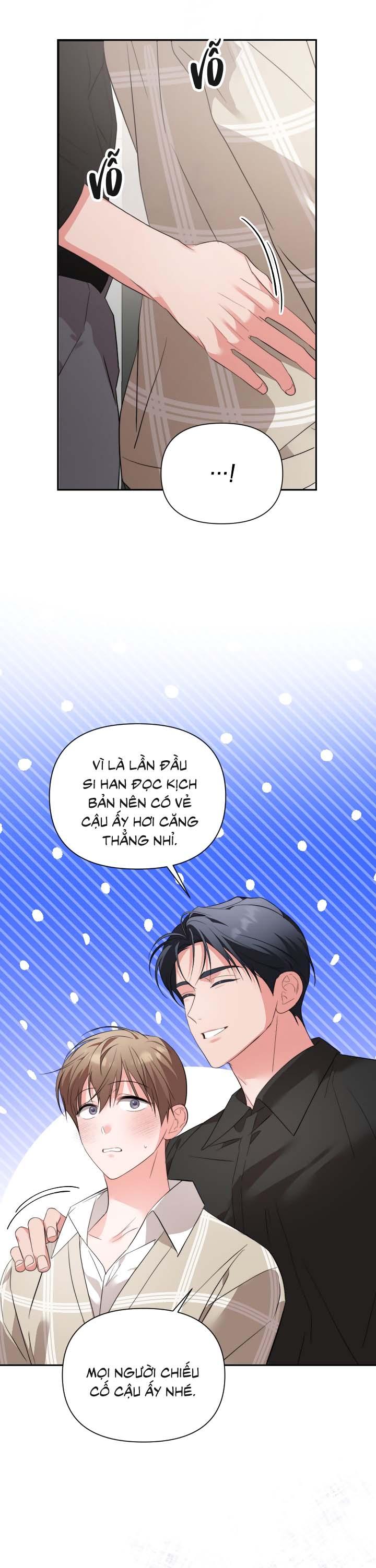 Masquerade Chapter 29 - Next Chapter 30