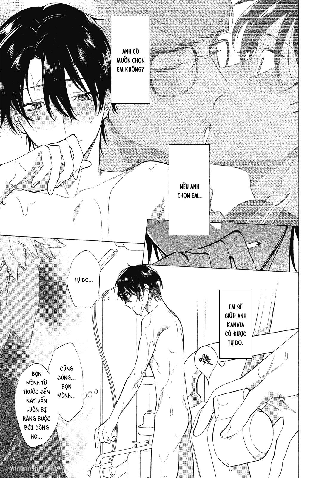 Series BL Manga Chapter 21.5 - Trang 2