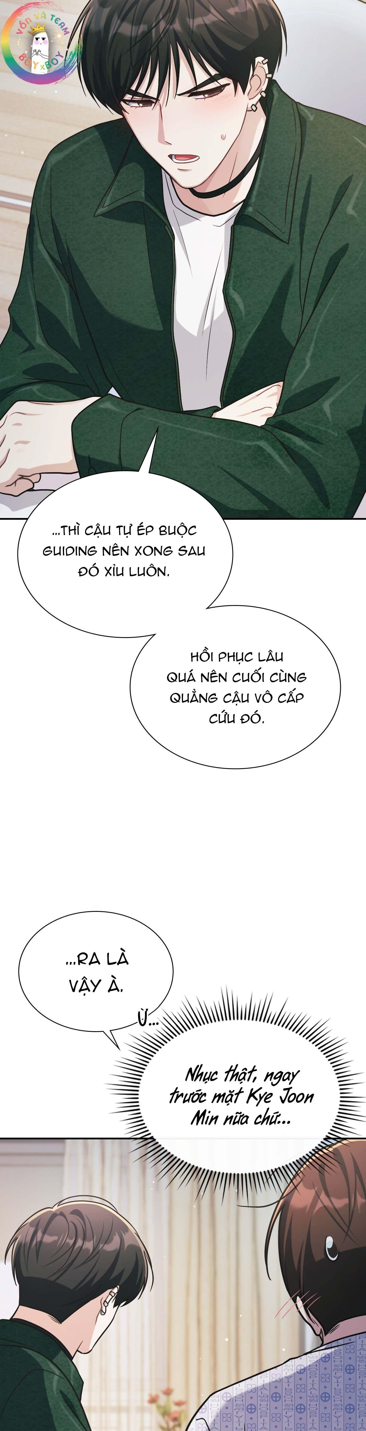 Dù Không Phải Guide Định Mệnh Của Cậu Chapter 13 - Trang 2