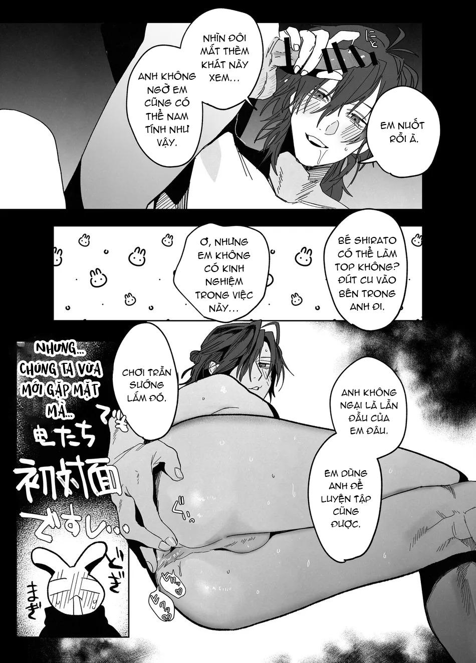 Nắc Ná Thở Chapter 3 - Trang 2