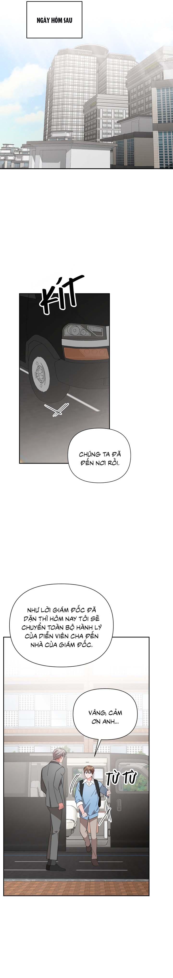 Masquerade Chapter 26 - Next Chapter 27