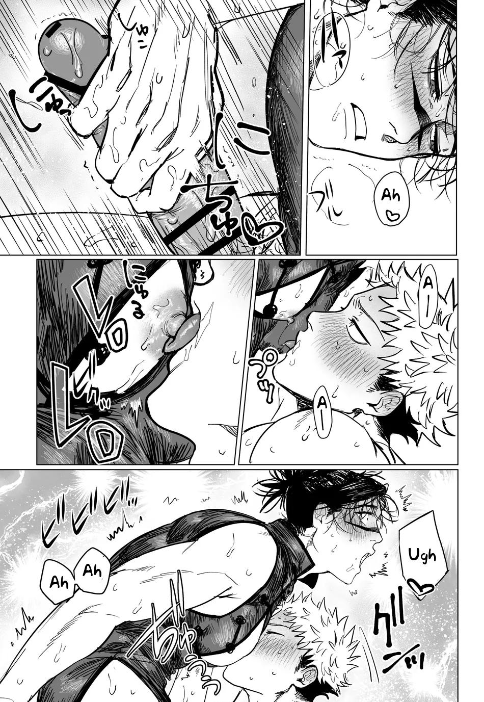 JUJUTSU KAISEN HD KHÔNG CHE Chapter 41.2 - Trang 2